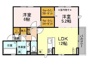 ソラーナII【2階】の間取り