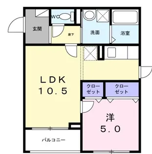 東京都練馬区大泉町2【マンション】の間取り
