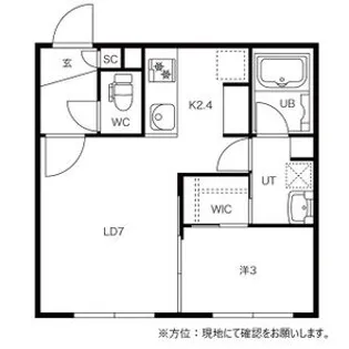 La vie(ラヴィ)【3階】の間取り