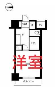 東京都大田区大森本町1【マンション】の間取り