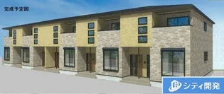 クリスタルドミール Vの画像