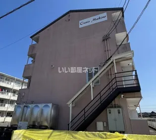 Oasis Makino【3階】の外観