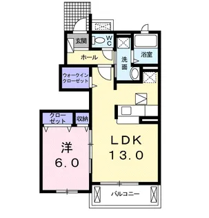エスポワール【1階】の間取り