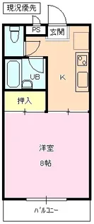 コーポ御幣川【1階】の間取り