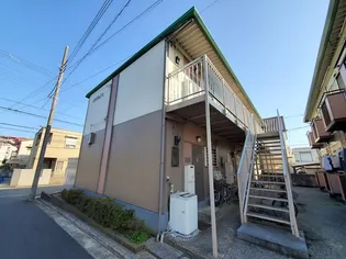 神奈川県横浜市港北区綱島西6【アパート】の外観