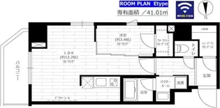 東京都台東区台東2【マンション】の間取り