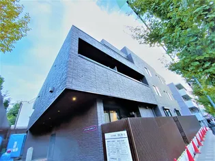 東京都世田谷区等々力5【マンション】の外観