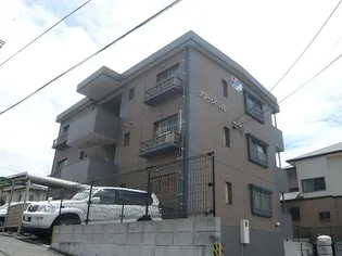 グレース Mの画像