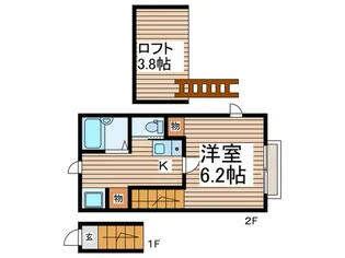 ルアナ【2階】の間取り