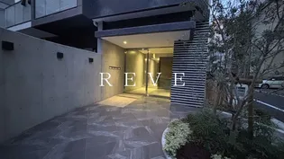 ルミーク文京湯島の画像