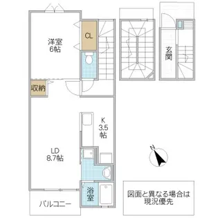 ブリーズガーデン I【3階】の間取り