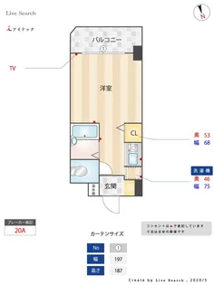 ロマネスクフィオレ香椎【4階】の間取り