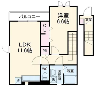 リブラ【2階】の間取り