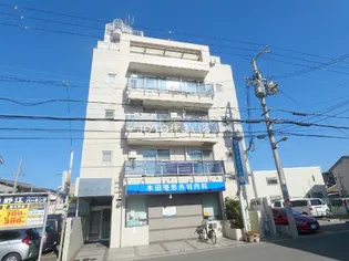 本田ビルの画像