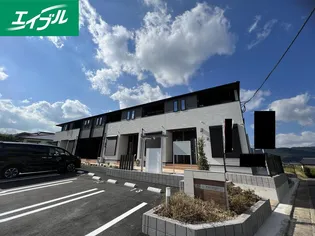 ルナハイム すいせんの画像