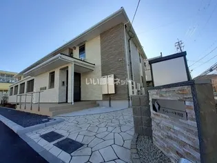 サンレーベ平川Bの画像