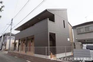 フラリール新南部の画像