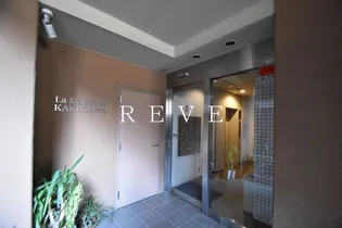 LaMaisondeKAKEGAWA【5階】の外観