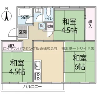 洋光台南第二団地6-33号棟【5階】の間取り