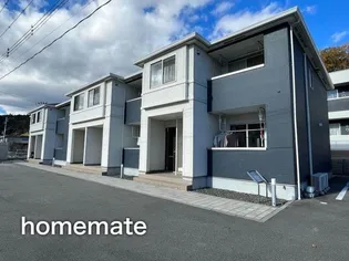 ナトゥラーレの画像