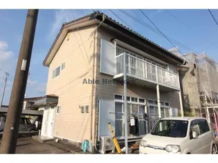 久保田アパートの画像