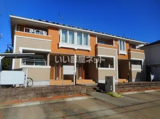 アオ アクア ベルⅢの画像