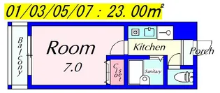 la grace un(ラグラスアン)【5階】の間取り