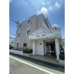 ドルチェ府中の画像