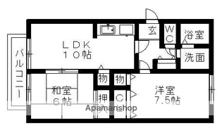 カーサ平子 A【1階】の間取り