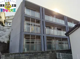 S‐30【4階】の外観