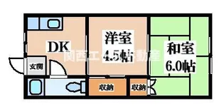 福寿マンション2号館【2階】の間取り