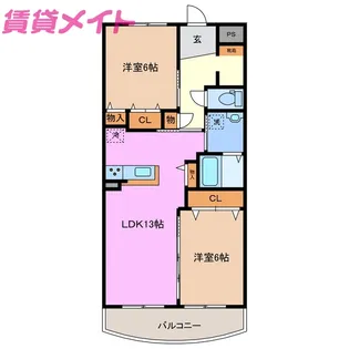 ノーティー【1階】の間取り