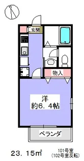 メゾン・ド・オンディーヌ【1階】の間取り