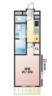 リアン【1階】の間取り
