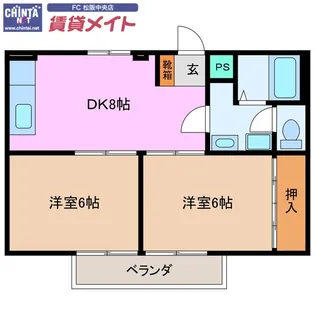サンエステート【1階】の間取り