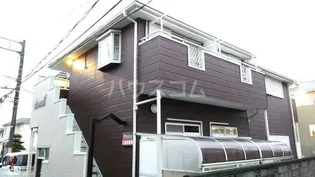 アベイルの画像