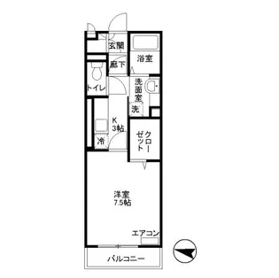 サンセット【2階】の間取り