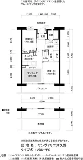 URサンヴァリエ津久野【3階】の間取り