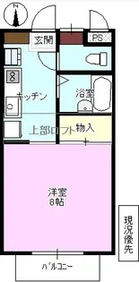 サン・アベニュー青波【2階】の間取り