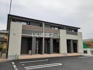 ベル 幸の画像
