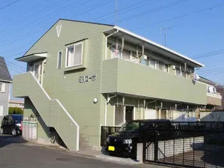 ERコーポの画像