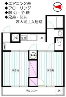 ノースメインビル【4階】の間取り