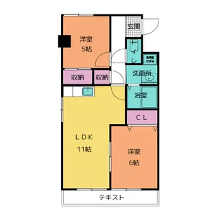 ヴェルデ平針南【2階】の間取り