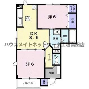 ビレッジケイツ【1階】の間取り