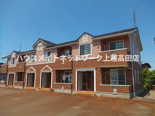 ビレッジケイツの画像