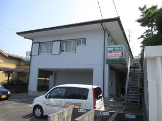 第一鶴田アパートの画像