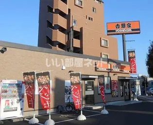 ラ・ネージュ河原町【1階】の周辺