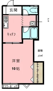 サンフラワーA【2階】の間取り