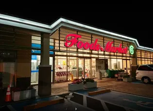 ヴェルクレール【3階】の周辺