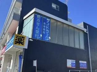 第二須賀ビルの画像